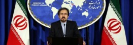 روحانی، پوتین و اردوغان در نشست استانبول درمورد سوریه گفت و گو می کنند