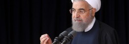 روحانی:امیدوارم با افتتاح 15پروژه شاهد آبادانی بیشترهرمزگان باشیم