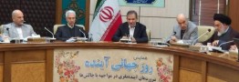 جهانگیری: با تهدید همبستگی ملی مواجه هستیم