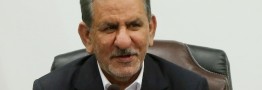 جهانگیری: اعتراض مردم را باید شنید