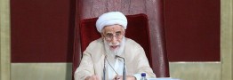 آیت الله جنتی باردیگر رییس مجلس خبرگان رهبری شد