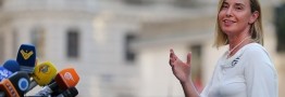 جدایی موگرینی از ترامپ
