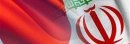 تولید بنزین در پالایشگاه تهران 24 درصد افزایش می&zwnj;یابد