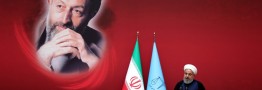 روحانی: حاکمیت سه گانه نداریم