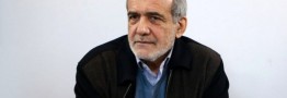سپرده گذاران موسسات مالی می توانند پول های خود را بگیرند