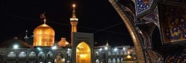 مشهدالرضا در سالروز شهادت جواد الائمه(ع) به سوگ نشست