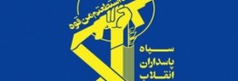 ارتقاء ظرفیت دفاعی راهبرد غفلت ناپذیر نیروهای مسلح است