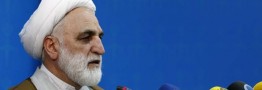 اژه ای اسامی 3 مفسد اعدامی را اعلام کرد