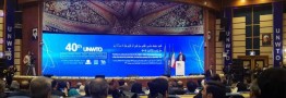 چهلمین اجلاس جهانی گردشگری در همدان آغاز شد