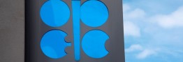 Qatar to leave OPEC