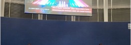 کاخ سفید در پی براندازی؛ اروپا فاقد ظرفیت مذاکرات با ایران
