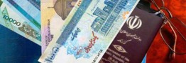 توقف دریافت نقدی عوارض خروج در شعبه های بانکی از شنبه آینده