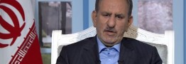 معاون اول ریاست جمهوری سال نوی میلادی را تبریک گفت