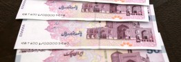 &laquo;گواهی سپرده های ویژه 20 درصدی&raquo; بر کنترل نقدینگی بی اثر شد