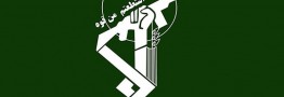 حادثه تروریستی در نیکشهر