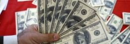 بانک مرکزی: عرضه ارز صادرکنندگان افزایشی شد