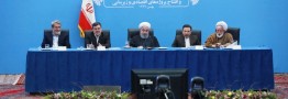 با وحدت،تلاش و امید به آینده از مشکلات عبور می کنیم