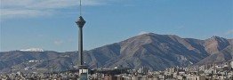 جشنی برای هوای زرد پایتخت