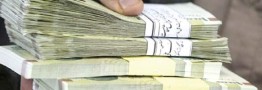 دولت چگونه از اموال مازاد بانک ها مالیات گرفت؟