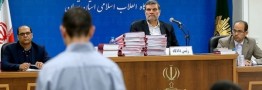 متهم ردیف اول تعاونی البرز در پوشش تسهیلات پولشویی می کرد