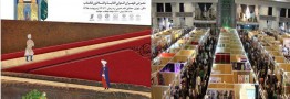 سی و دومین نمایشگاه بین&zwnj;المللی کتاب تهران افتتاح شد