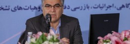 افزایش حقوق بازنشستگان از اردیبهشت ماه اعمال می شود