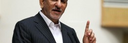 جهانگیری: ایران برای قرن ها پاسدار امنیت خلیج فارس بوده است