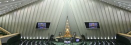 مجلس با اعطای تابعیت به فرزندان زنان ایرانی موافقت کرد
