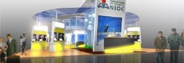 NIOC to Represent Iran at 22nd World Petroleum Congress in July