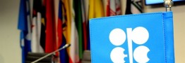 اوپک بیش از برنامه تولید خود را کاهش داده است