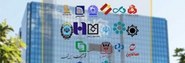 تکذیب شایعات درباره تغییرات مدیریتی در بانک&zwnj;ها