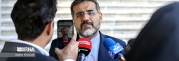 وزیر فرهنگ و ارشاد اسلامی: رئیس&zwnj;جمهور سند موسیقی را ابلاغ کرد