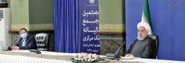سد تعامل بانکی با جهان باید شکسته شود