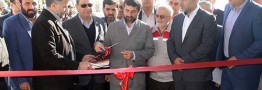 Petchem Projects Launched in Khuzestan
