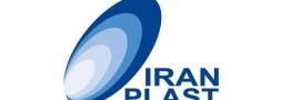 اعلام تاریخ پیش‌ثبت‌نام  ایران پلاست