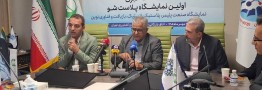 کاهش عرضه PVC، تولید و بازار را با چالش جدی مواجه کرده است