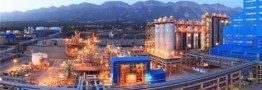 Protectionism Saves $1m for Refinery