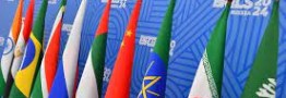 راهکارهای بریکس دربرابر تعرفه ۱۰درصدی ترامپ