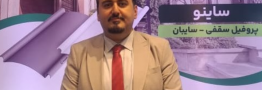 بلاتکلیفی در خرید اسکناس صادراتی؛ توقف عملی رفع تعهد ارزی، صادرکنندگان را سردرگم کرد