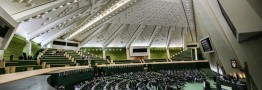 موافقت مجلس با اصل 85 شدن طرح ضداینترنت/ بررسی مخفیانه در کمیسیون فرهنگی