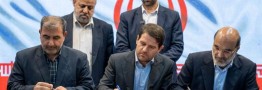 امضای تفاهم&zwnj;نامه برای احداث نخستین پارک شیمیایی کشور