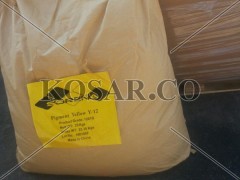 Pigment Yellow 1201 G 1201G