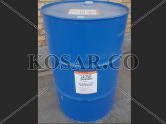 PVC Stabilizer LX700 LX-700