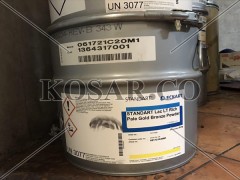 پودر کاهی 2033 Lac Lt Rich Pale Gold