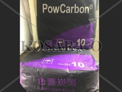 Carbon Black 2410 2410