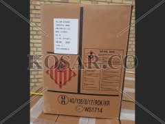 پودر فکو (بلوینگ ایجنت) AC7000 AC7000