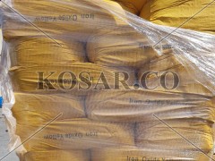 Iron Oxide Yellow 313 UY920