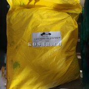 پیگمنت زرد پرتقالی 1322