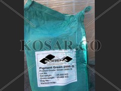 Pigment Green G7 2000G
