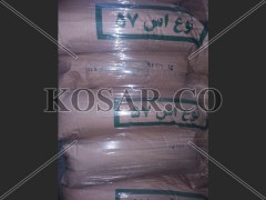 Polyvinyl Chloride Suspension S57 Ghadir (PVC) S57